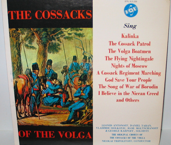 The Cossacks Of The Volga