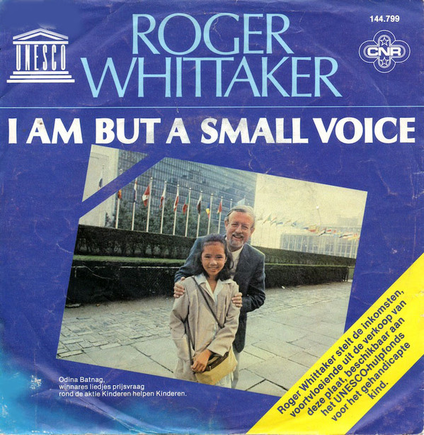 Roger Whittaker - I Am But A Small Voice - Used Vinyl Record 7" image 1