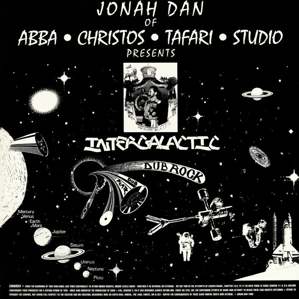 Jonah Dan - Intergalactic Dub Rock - Vinyl Record image 1