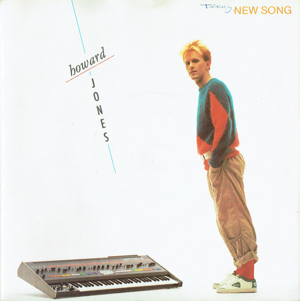 Howard Jones - New Song - Used Vinyl Record 7" image 1