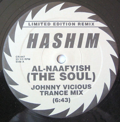 Hashim - Al-Naafyish (The Soul) (Limited Edition Remix) - Vinyl Recor image 1