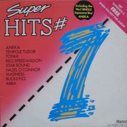 Various - Super Hits #1 - Used Vinyl Record image 1