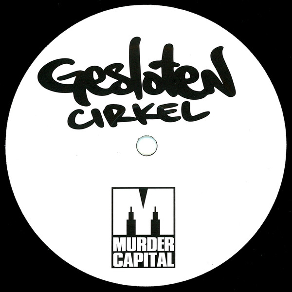 Gesloten Cirkel - Vinyl Record 12" image 1