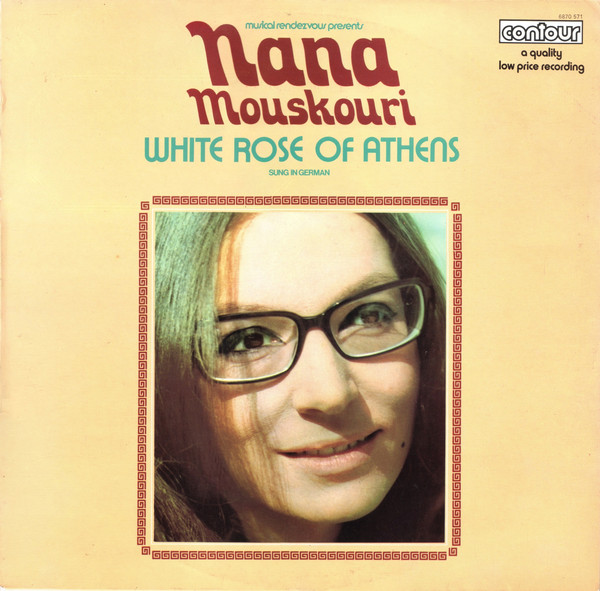 Nana Mouskouri - White Rose Of Athens - Used Vinyl Record image 1