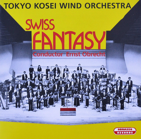 Tokyo Kosei Wind Orc - Swiss Fantasy - Used CD image 1