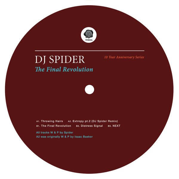 DJ Spider - Final Revolution - Vinyl Record 12" image 1