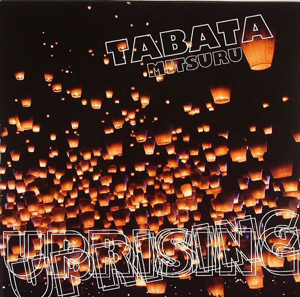 Mitsuru Tabata - Uprising - Vinyl Record 7" image 1