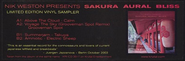 Nik Weston - Sakura Aural Bliss EP (Limited Edition Vinyl Sam image 1