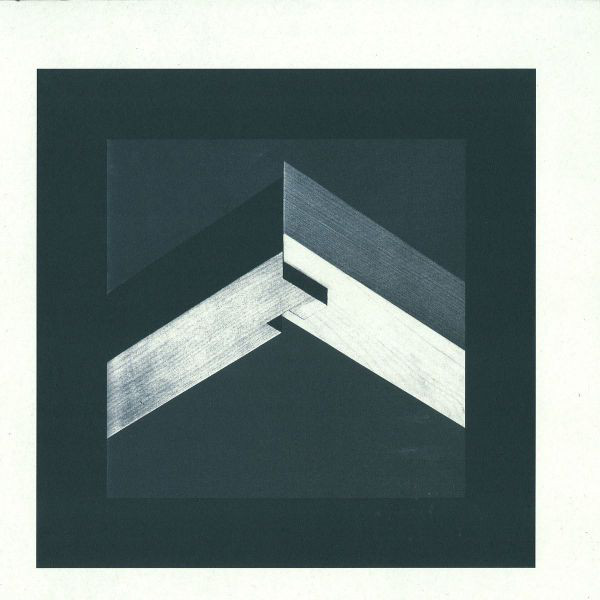 Graze - Skip Crush - Vinyl Record 12" image 1
