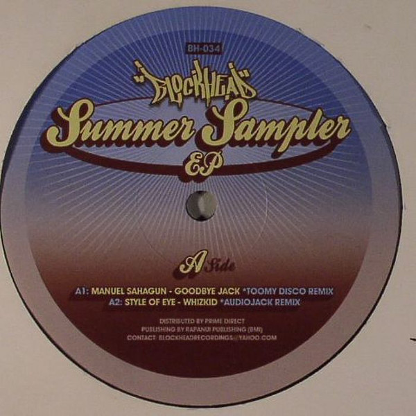 Various - Summer Sampler EP - Vinyl Record 12" image 1