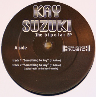 Kay Suzuki - Bipolar EP - Vinyl Record 12" image 1