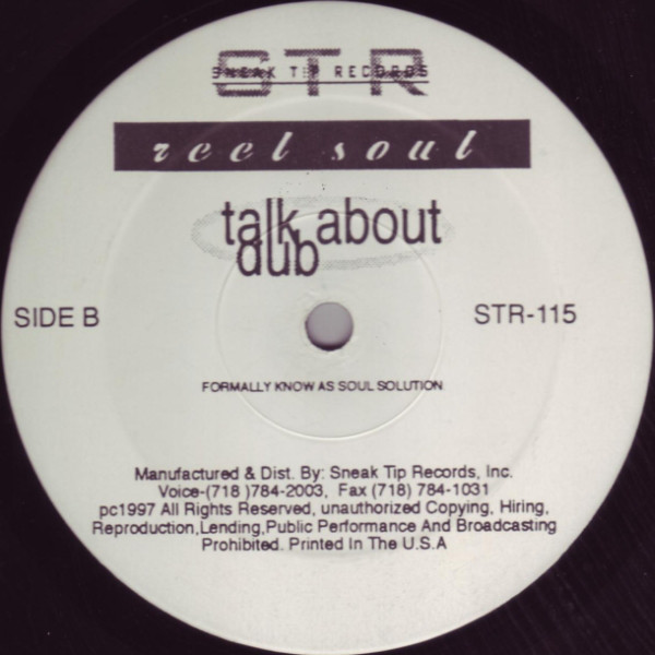 Reel Soul - Talk About Love - Used Vinyl Record 12" image 1