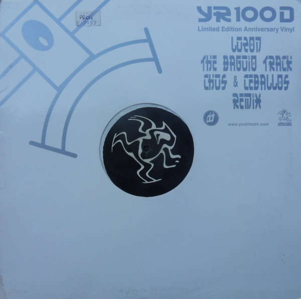 Luzon - Baguio Track (Chus & Ceballos Remix) - Used Vinyl Record 12" image 1