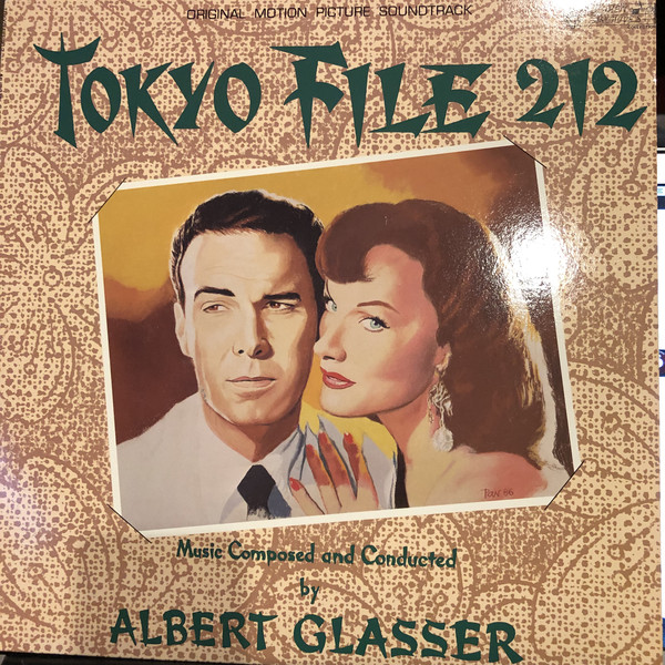 Tokyo File 212