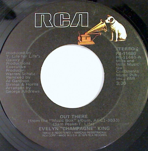 Evelyn King - Out There / Make Up Your Mind - Used Vinyl Record 7" image 1