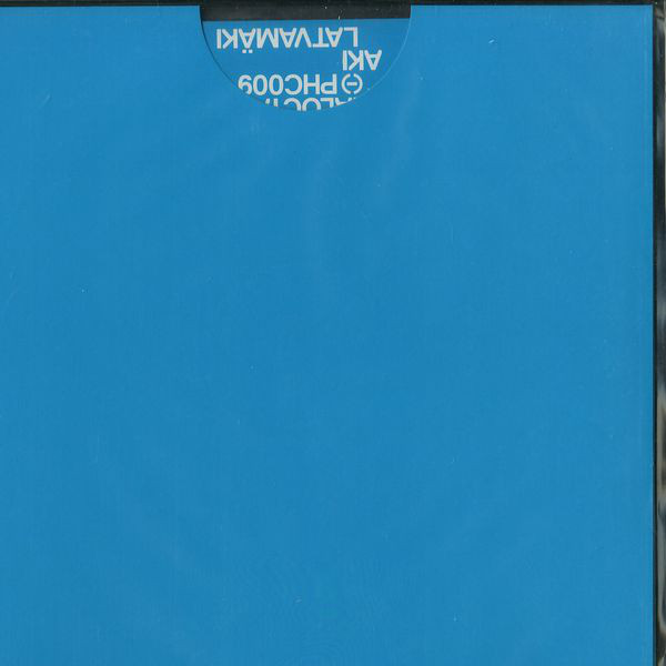 Aki Latvamaki - It Is Not Now Either EP - Vinyl Record 12" image 1