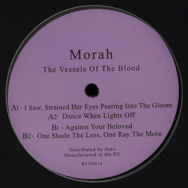 Morah - Vessels Of The Blood - Vinyl Record 12" image 1