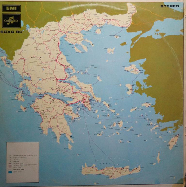 Various - Greek Islands - Used Vinyl Record image 1