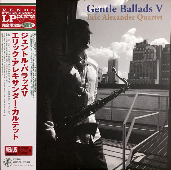 Gentle Ballads V