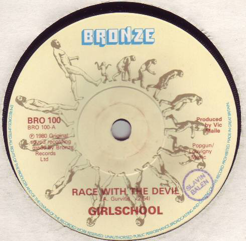Girlschool - Race With The Devil - Used Vinyl Record 7" image 1