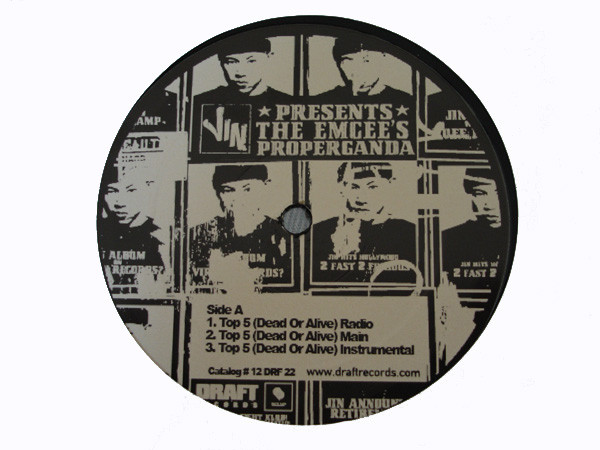 Jin - Top 5 (Dead Or Alive) / Perspective - Vinyl Record 12" image 1
