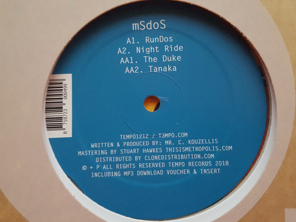 MsDos - RunDos - Vinyl Record 12" image 1