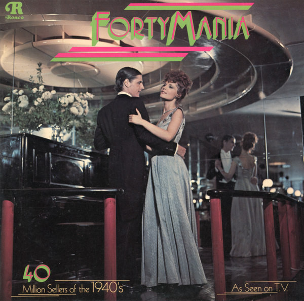 Various - FortyMania - Used Vinyl Record image 1