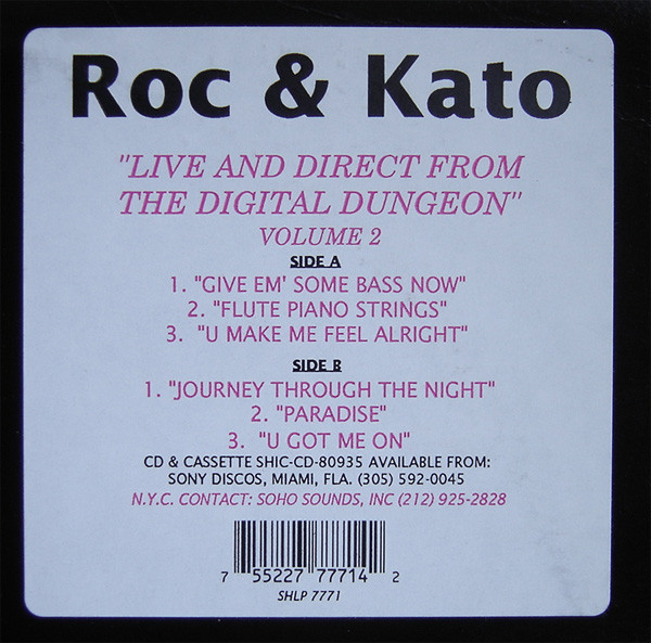 Roc & Kato - Live & Direct From The Digital Dungeon: Vol. II - Used Viny image 1