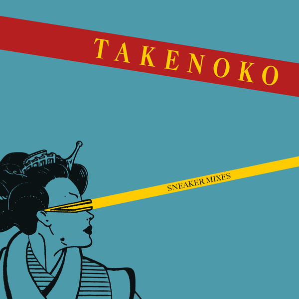 Takenoko - Sneaker Mixes - Vinyl Record 12" image 1