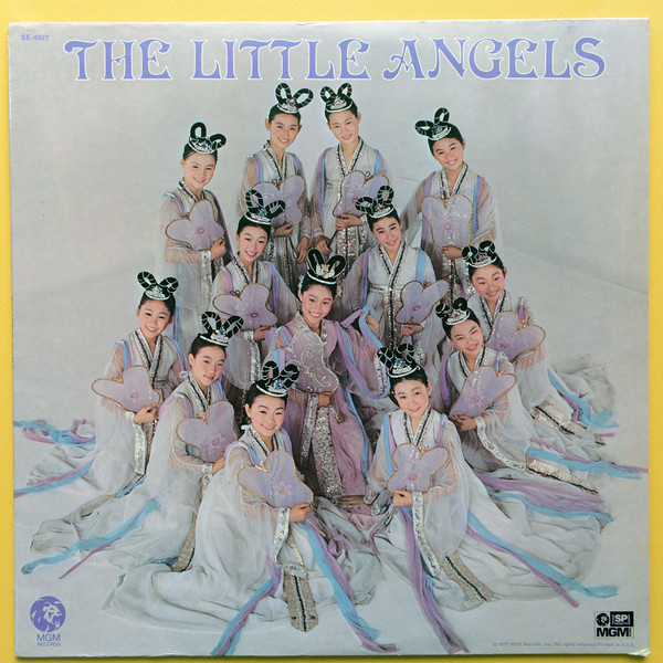 The Little Angels