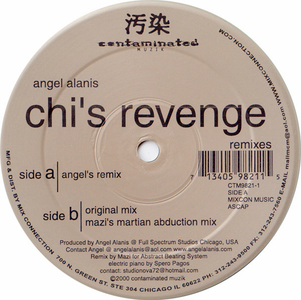 Chi’s Revenge Remixes