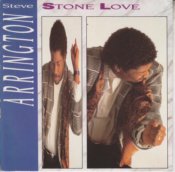 Steve Arrington - Stone Love - Used Vinyl Record 7" image 1