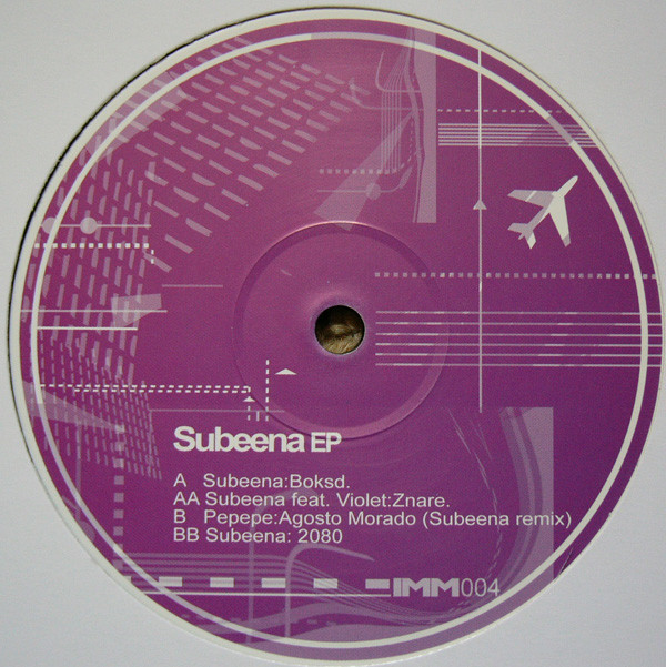 Subeena - EP - Vinyl Record 12" image 1