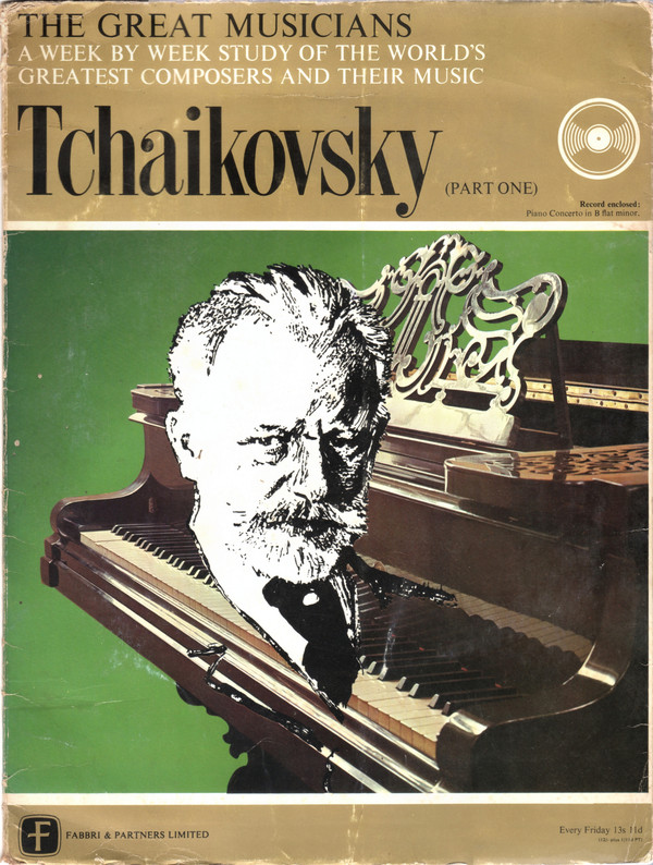 Pyotr Ilyich Tchaiko - Tchaikovsky (Part One) - Used Vinyl Record image 1