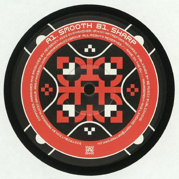 Joss - Smooth - Vinyl Record 12" image 1