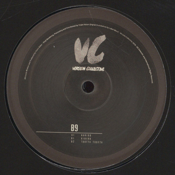 B9 - Kiburu EP - Vinyl Record 12" image 1