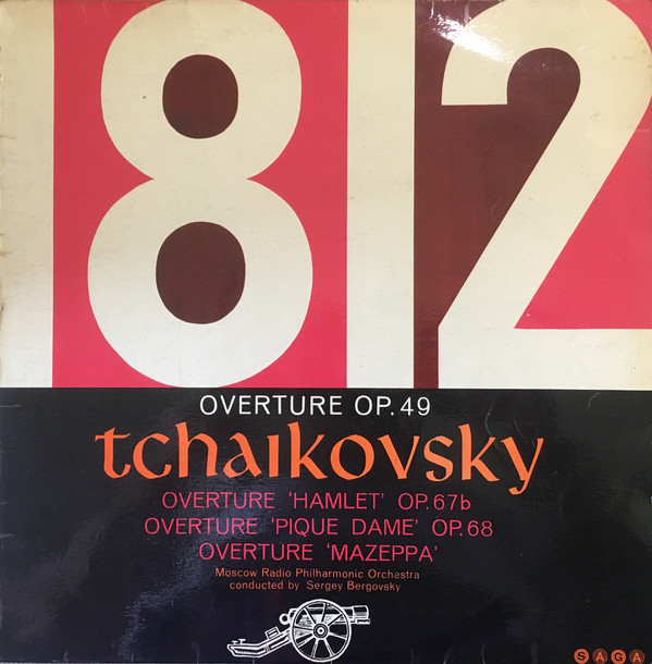 Pyotr Ilyich Tchaiko - Overture Op. 49 - Used Vinyl Record image 1