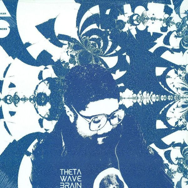 Afrikan Sciences - ta Wave Brain Sync - Used Vinyl Record image 1