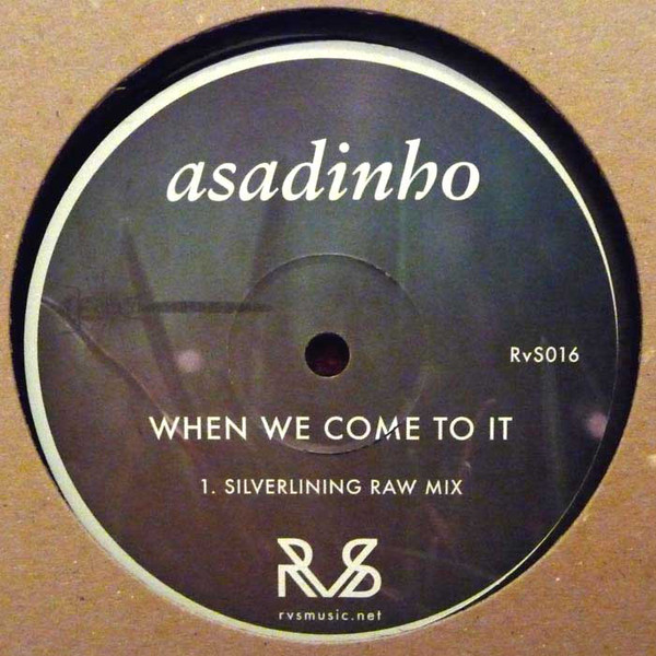 Asadinho - When We Come To It - Vinyl Record 12" image 1