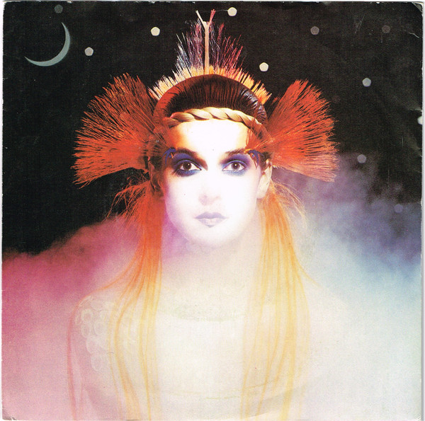 Toyah - Four More From - Used Vinyl Record 7" image 1