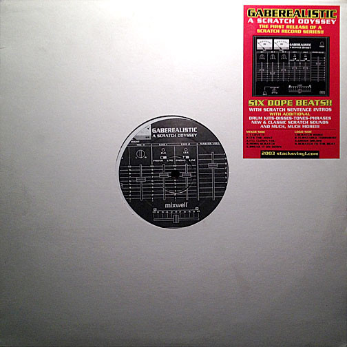Gaberealistic - A Scratch Odyssey - Vinyl Record image 1