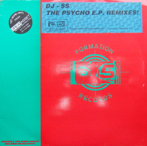 The Psycho E.P. (Remixes)