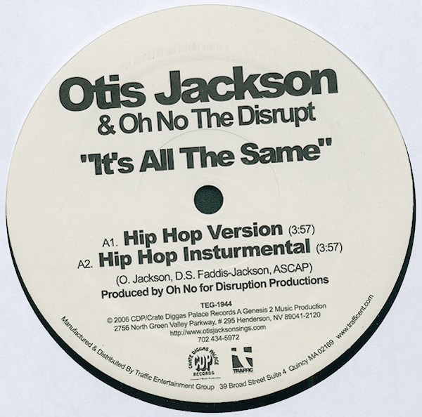 Otis Jackson Sr. - It's All The Same - Used Vinyl Record 12" image 1