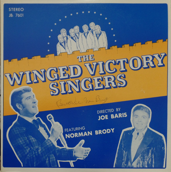 Winged Victory Singers