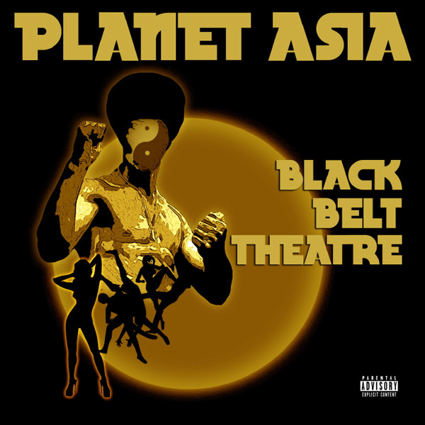 Black Belt Theatre