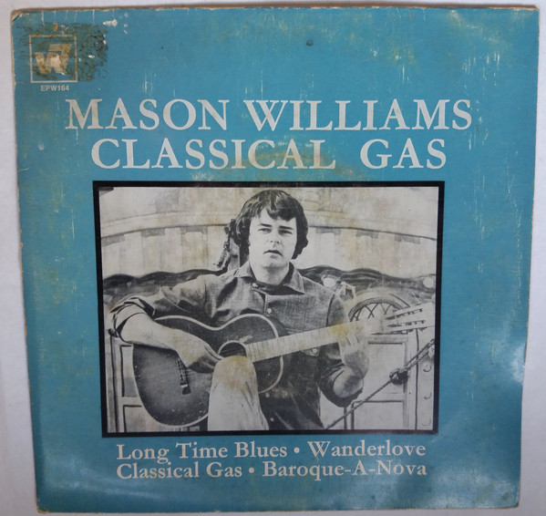 Classical Gas