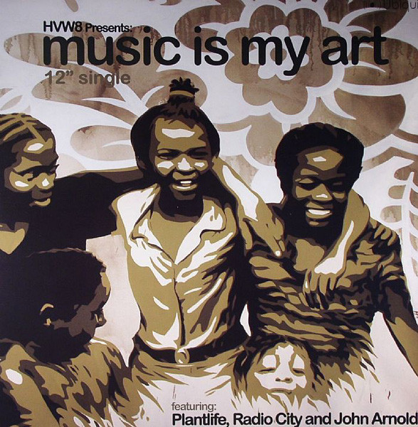 Various - HVW8 Presents: Music Is My Art - Used Vinyl Record 12" image 1