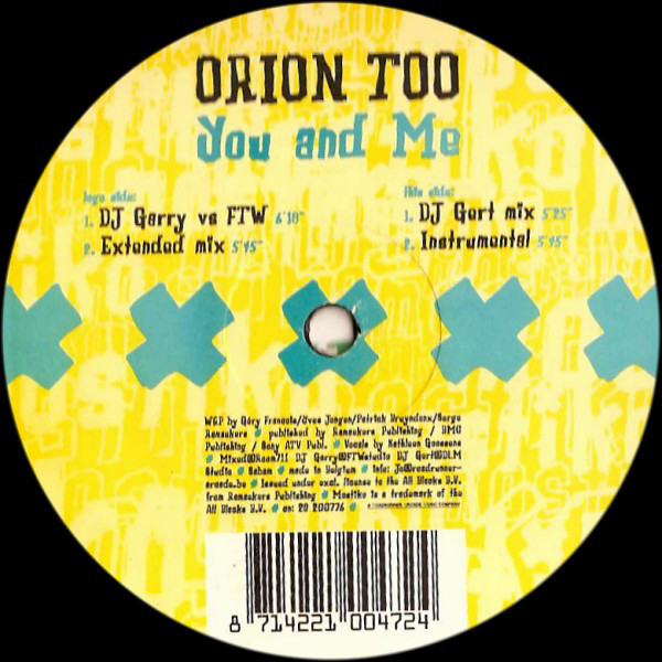 Orion Too - You And Me - Used Vinyl Record 12" image 1
