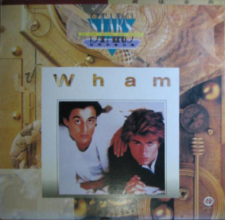 The Best Of Wham = 威猛金曲