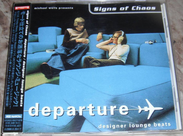 Departure - Designer Lounge Beats